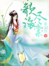 2024澳门天天开好彩大全46期www.nkbearing.com/